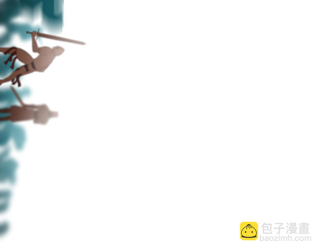 三生緣分 - 第78話 結束了嗎？(5/7) - 3