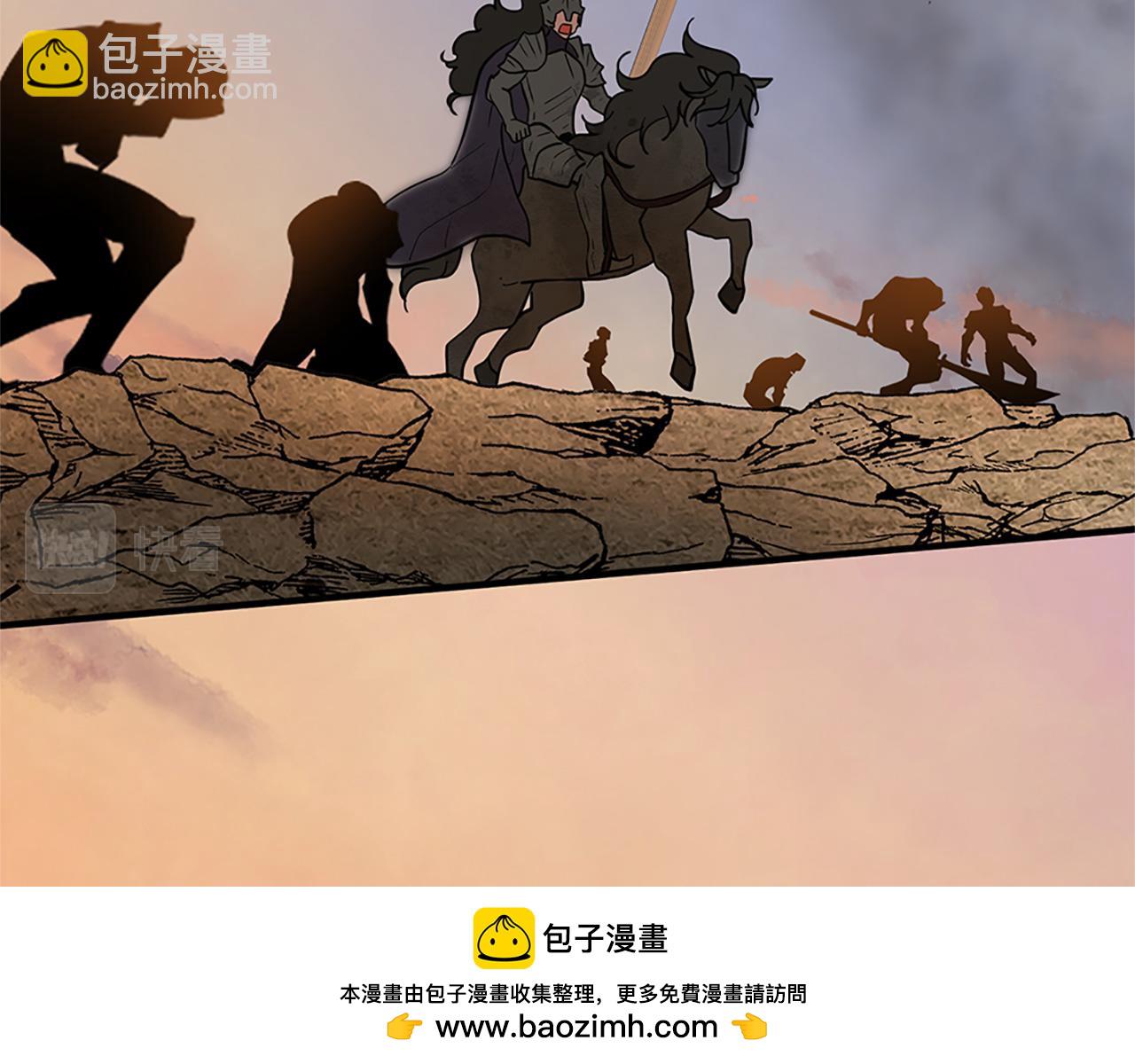 三生緣分 - 第78話 結束了嗎？(5/7) - 6