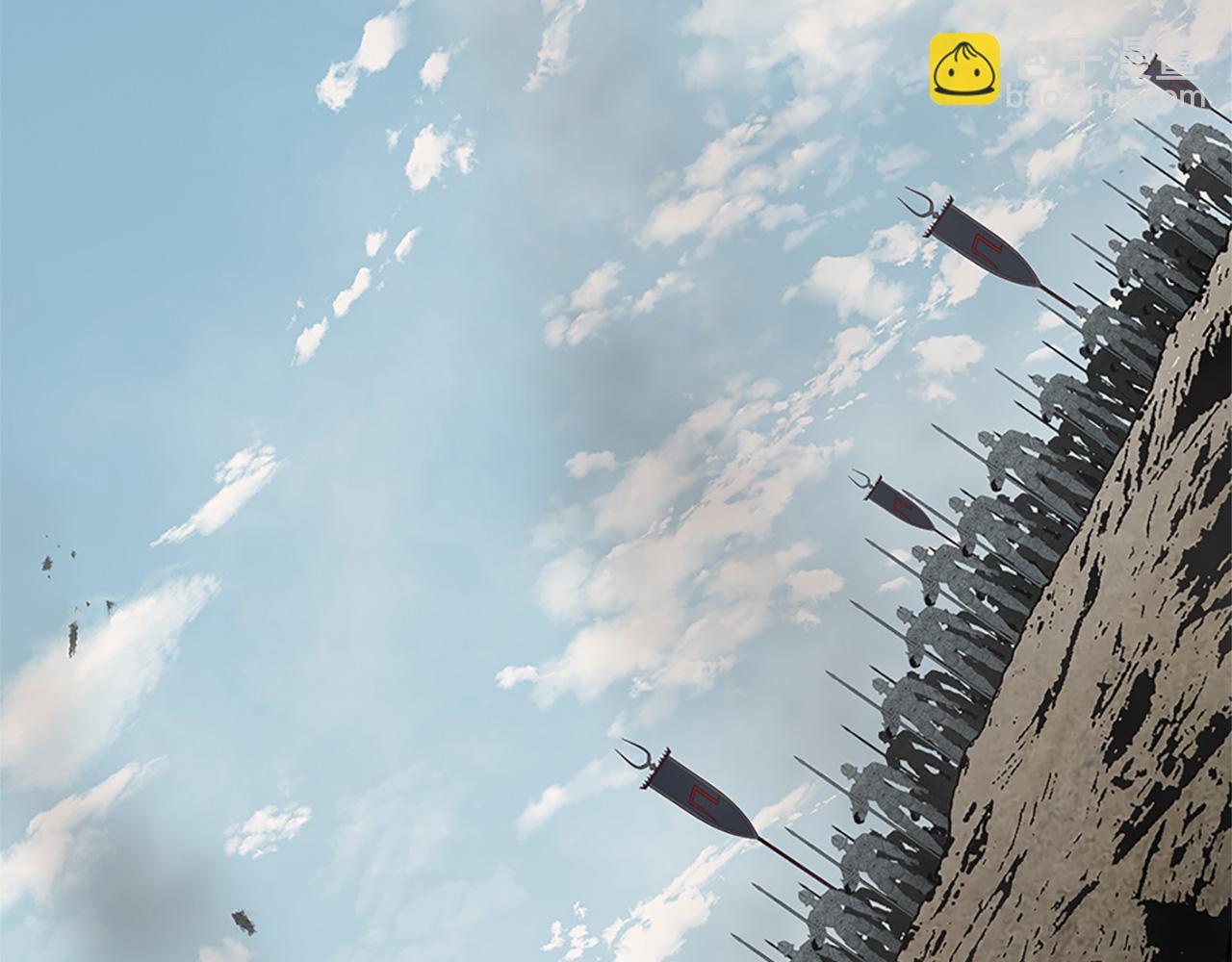 三生緣分 - 第78話 結束了嗎？(1/7) - 6