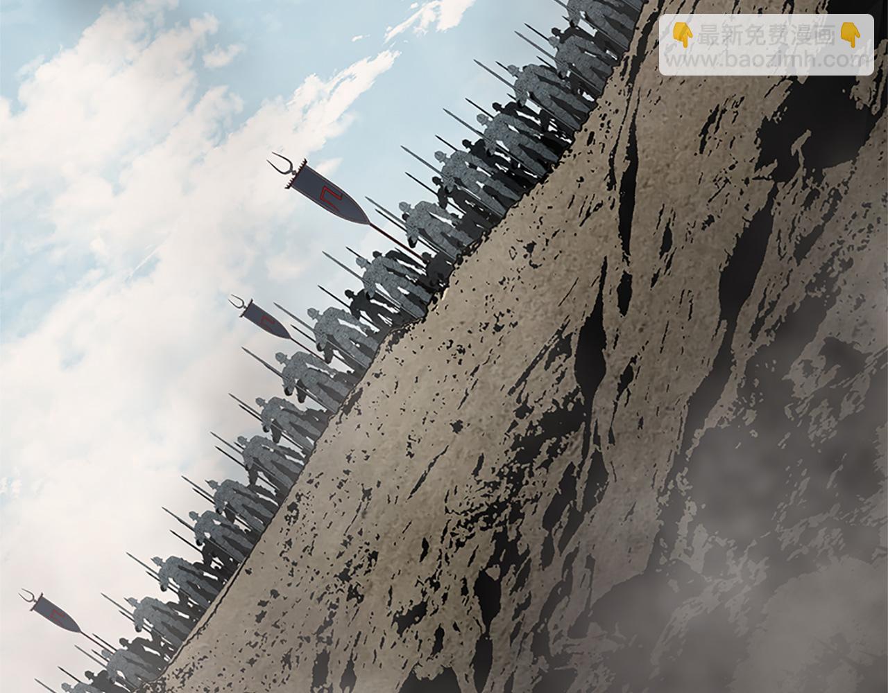 三生緣分 - 第78話 結束了嗎？(1/7) - 7