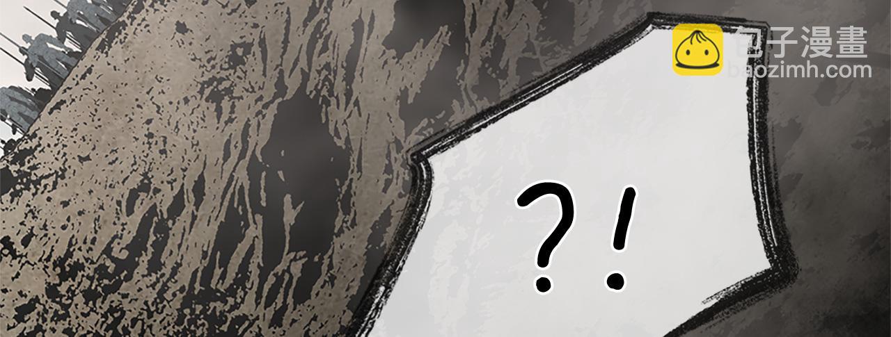 三生緣分 - 第78話 結束了嗎？(1/7) - 8