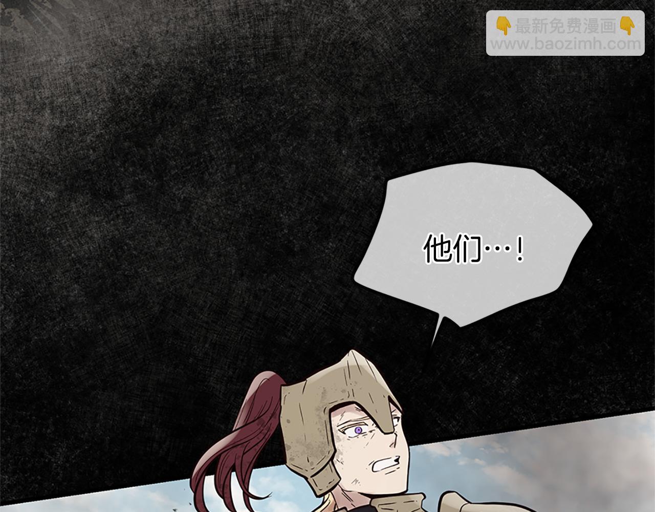 三生緣分 - 第78話 結束了嗎？(1/7) - 2