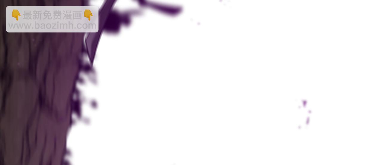 三生緣分 - 第78話 結束了嗎？(2/7) - 5