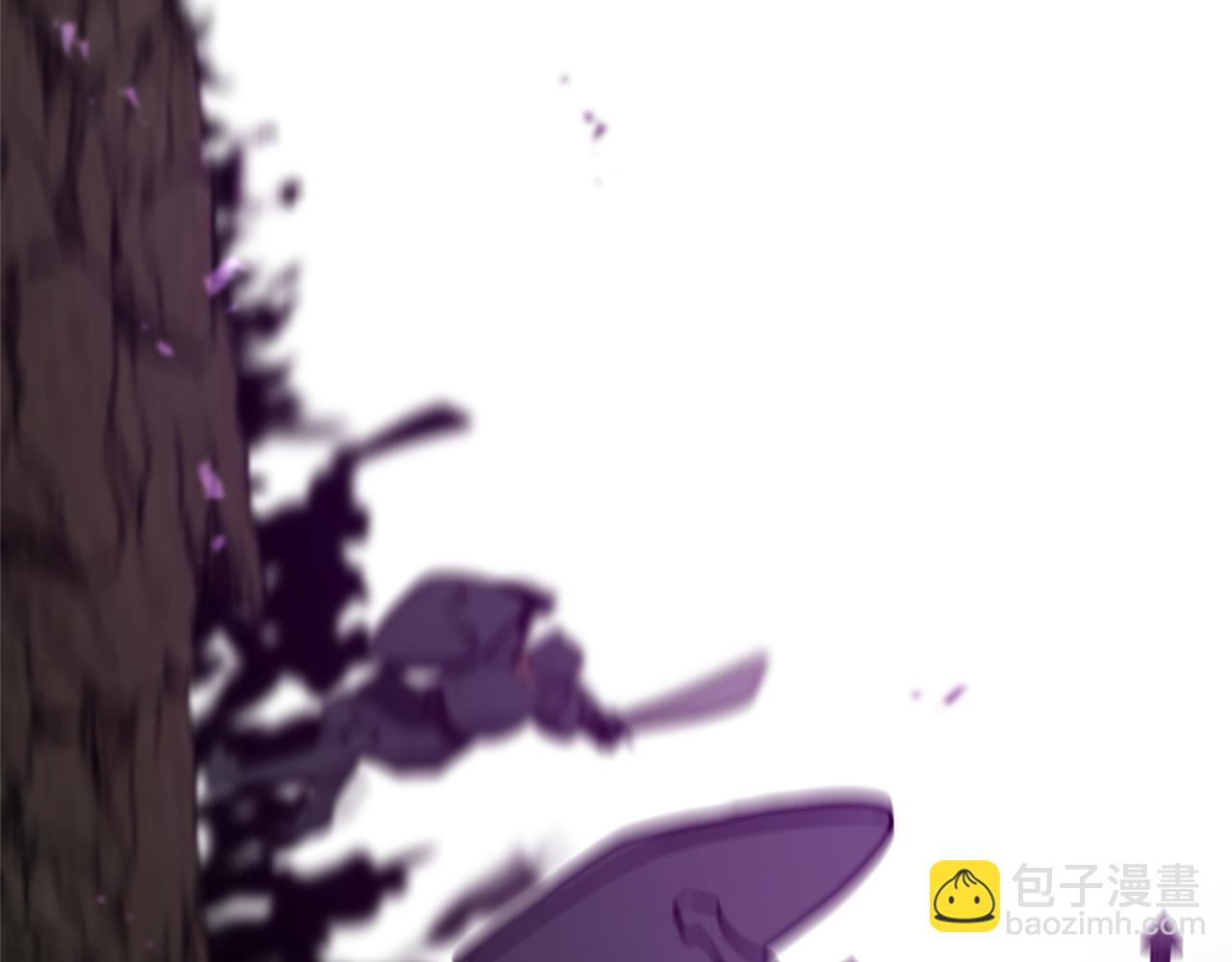 三生緣分 - 第78話 結束了嗎？(2/7) - 1