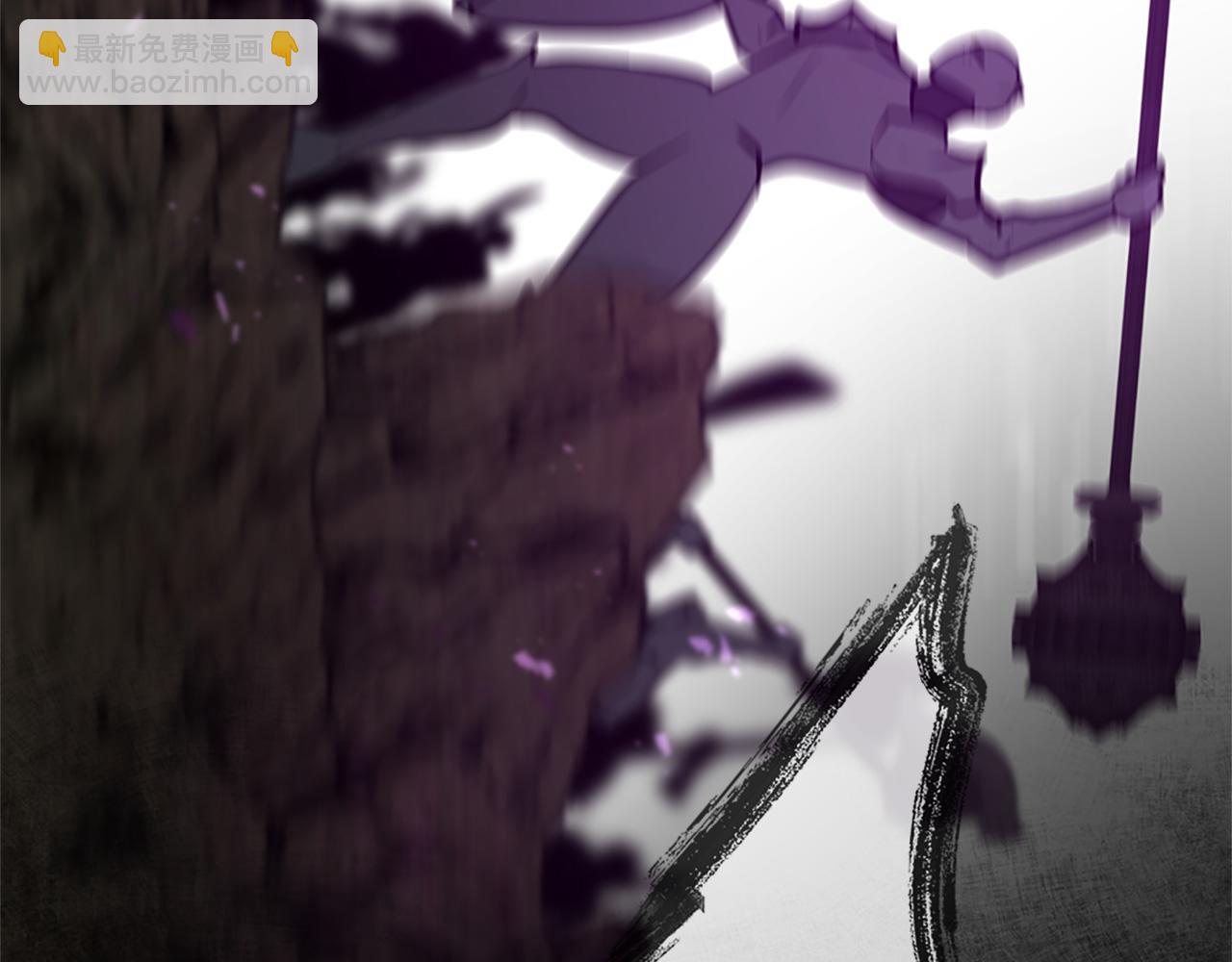 三生緣分 - 第78話 結束了嗎？(2/7) - 2