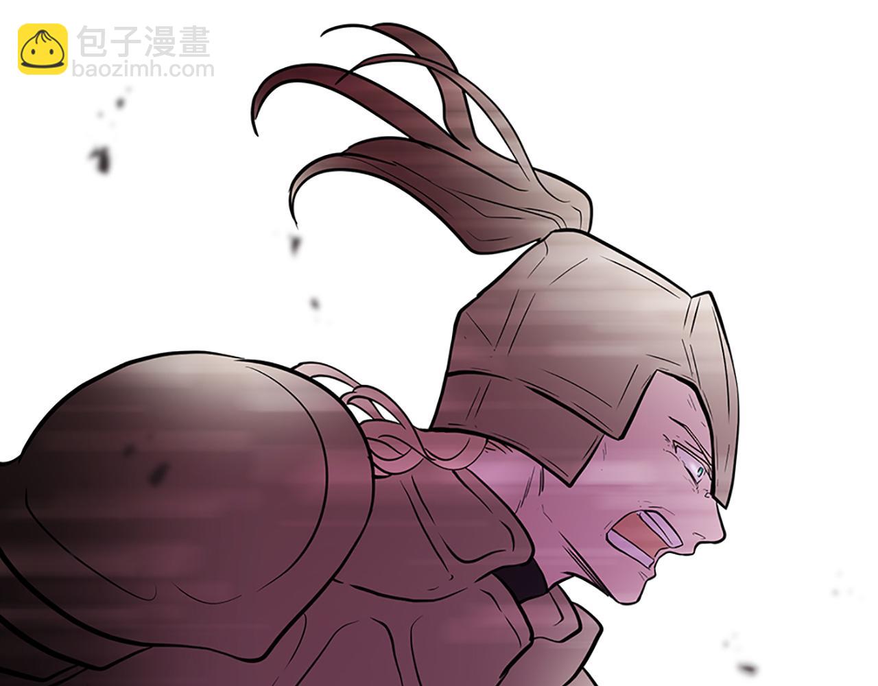 三生緣分 - 第78話 結束了嗎？(2/7) - 1