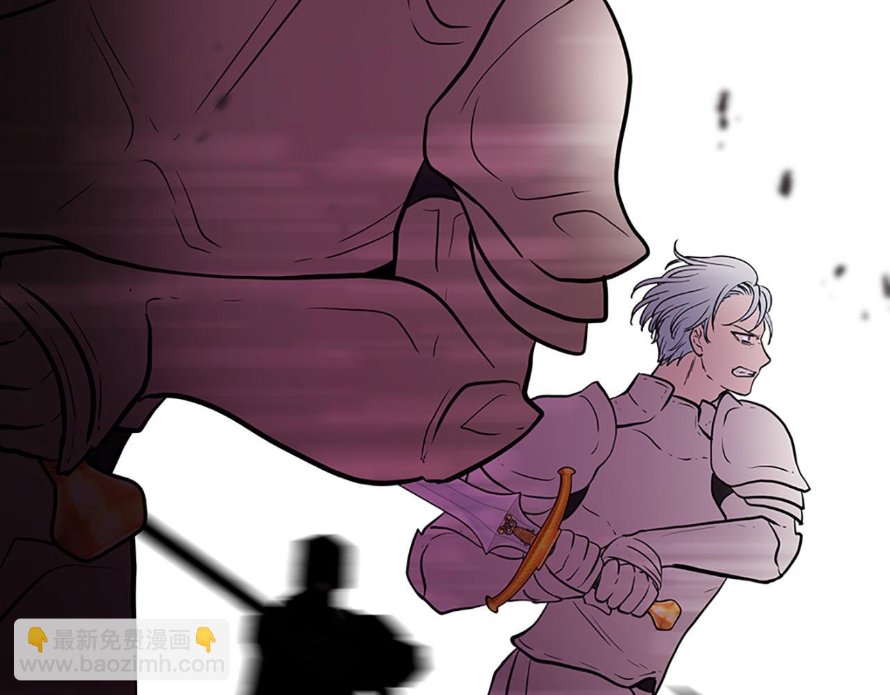 三生緣分 - 第78話 結束了嗎？(2/7) - 2