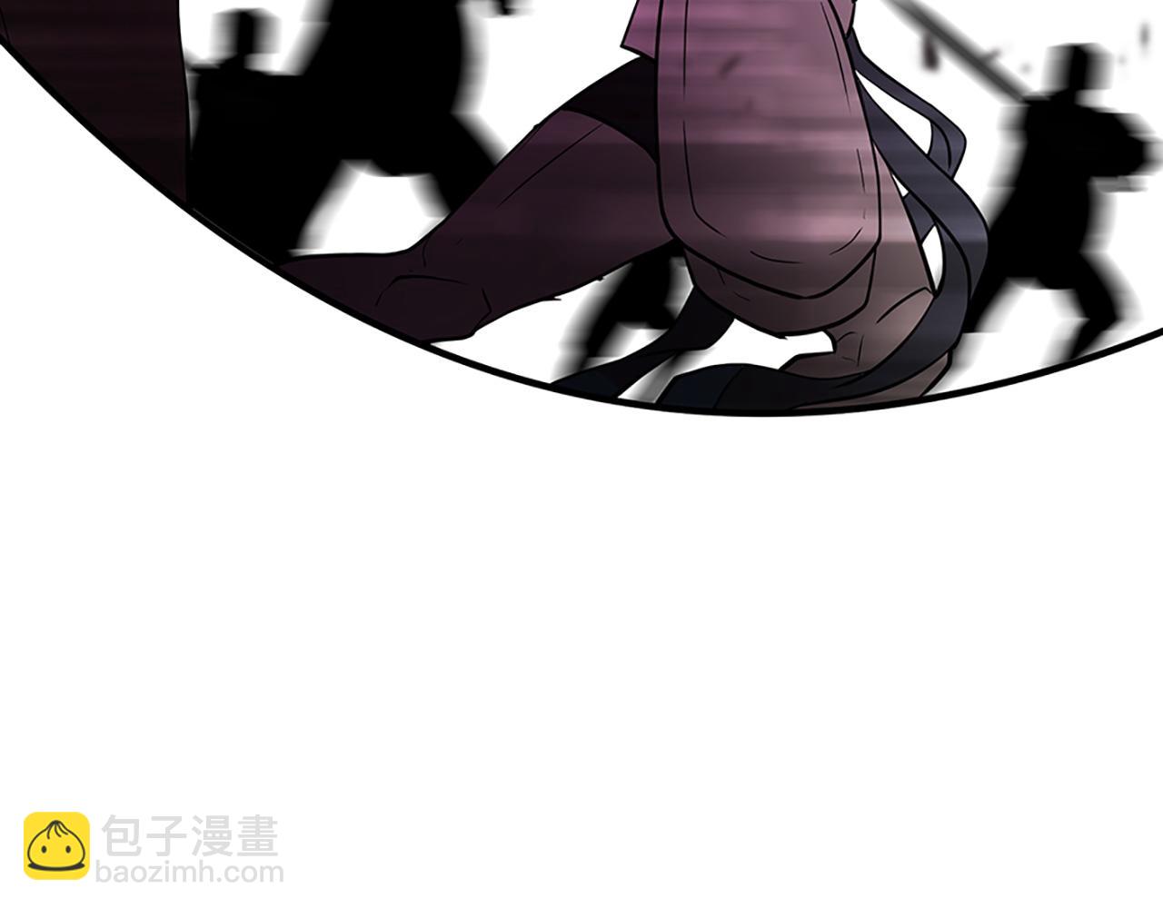 三生緣分 - 第78話 結束了嗎？(2/7) - 3