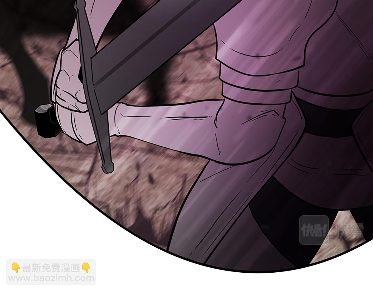 三生緣分 - 第78話 結束了嗎？(2/7) - 6