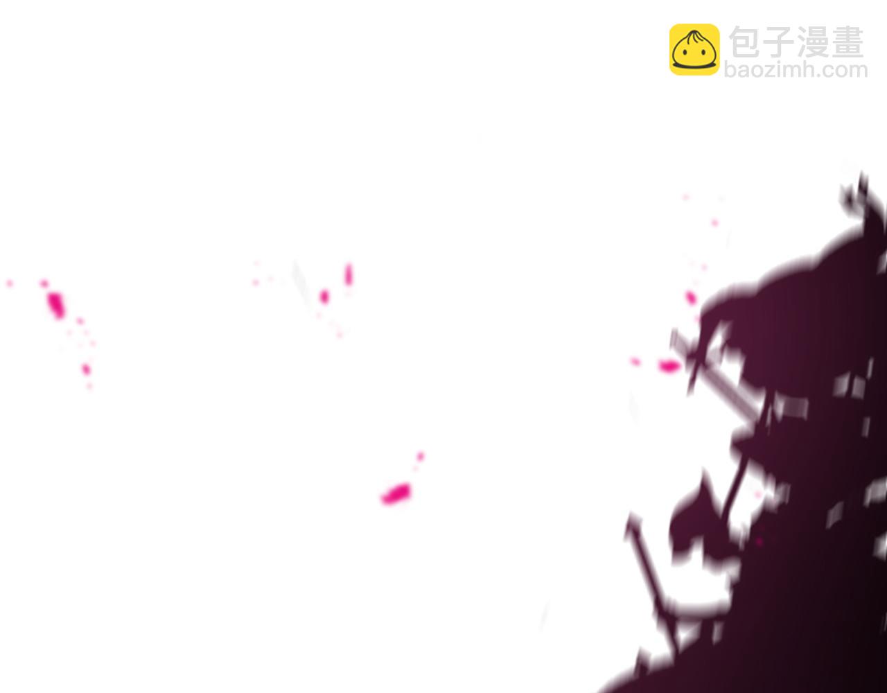 三生緣分 - 第78話 結束了嗎？(2/7) - 7