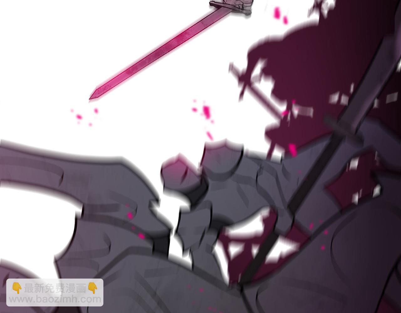 三生緣分 - 第78話 結束了嗎？(2/7) - 3