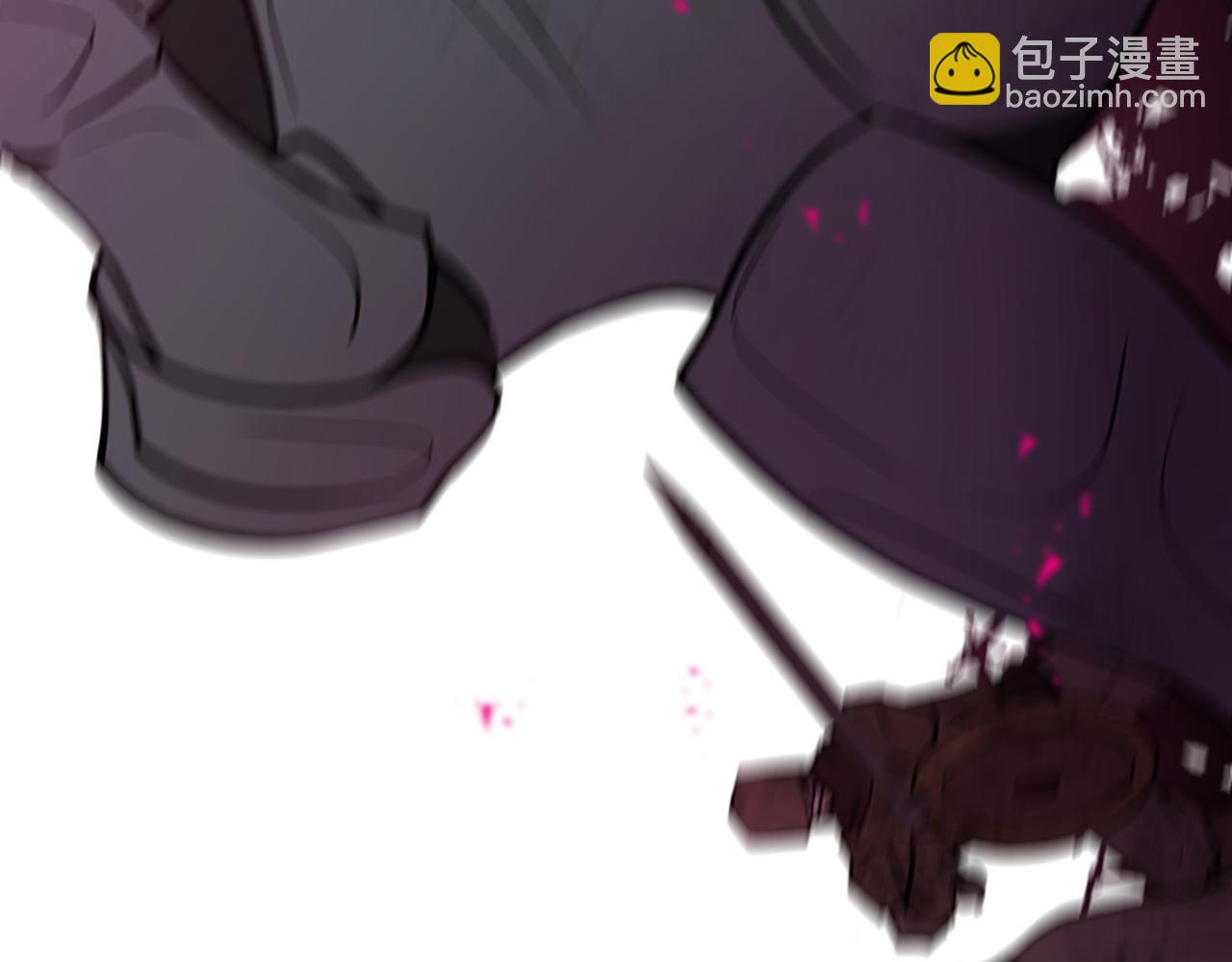 三生緣分 - 第78話 結束了嗎？(2/7) - 4