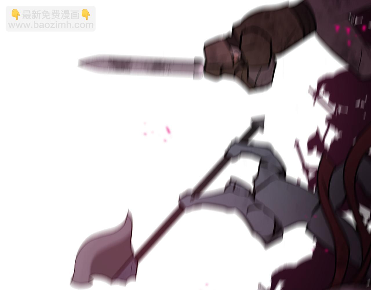 三生緣分 - 第78話 結束了嗎？(2/7) - 5