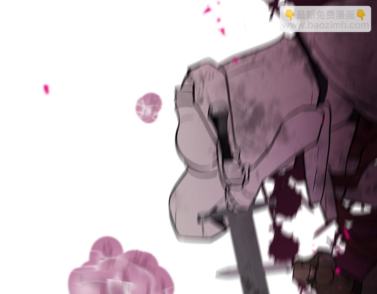 三生緣分 - 第78話 結束了嗎？(2/7) - 6