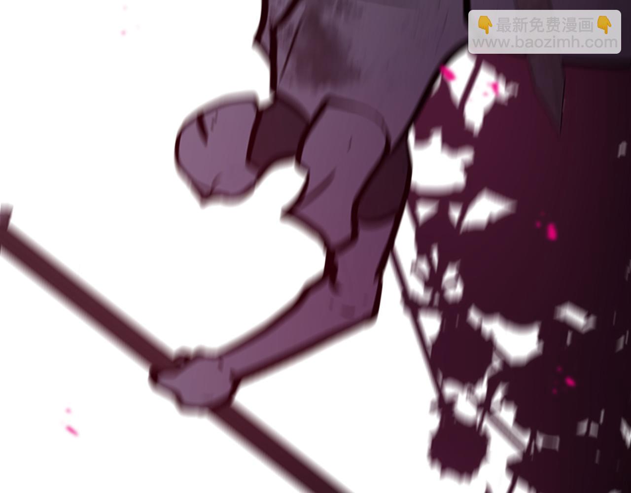 三生緣分 - 第78話 結束了嗎？(2/7) - 8