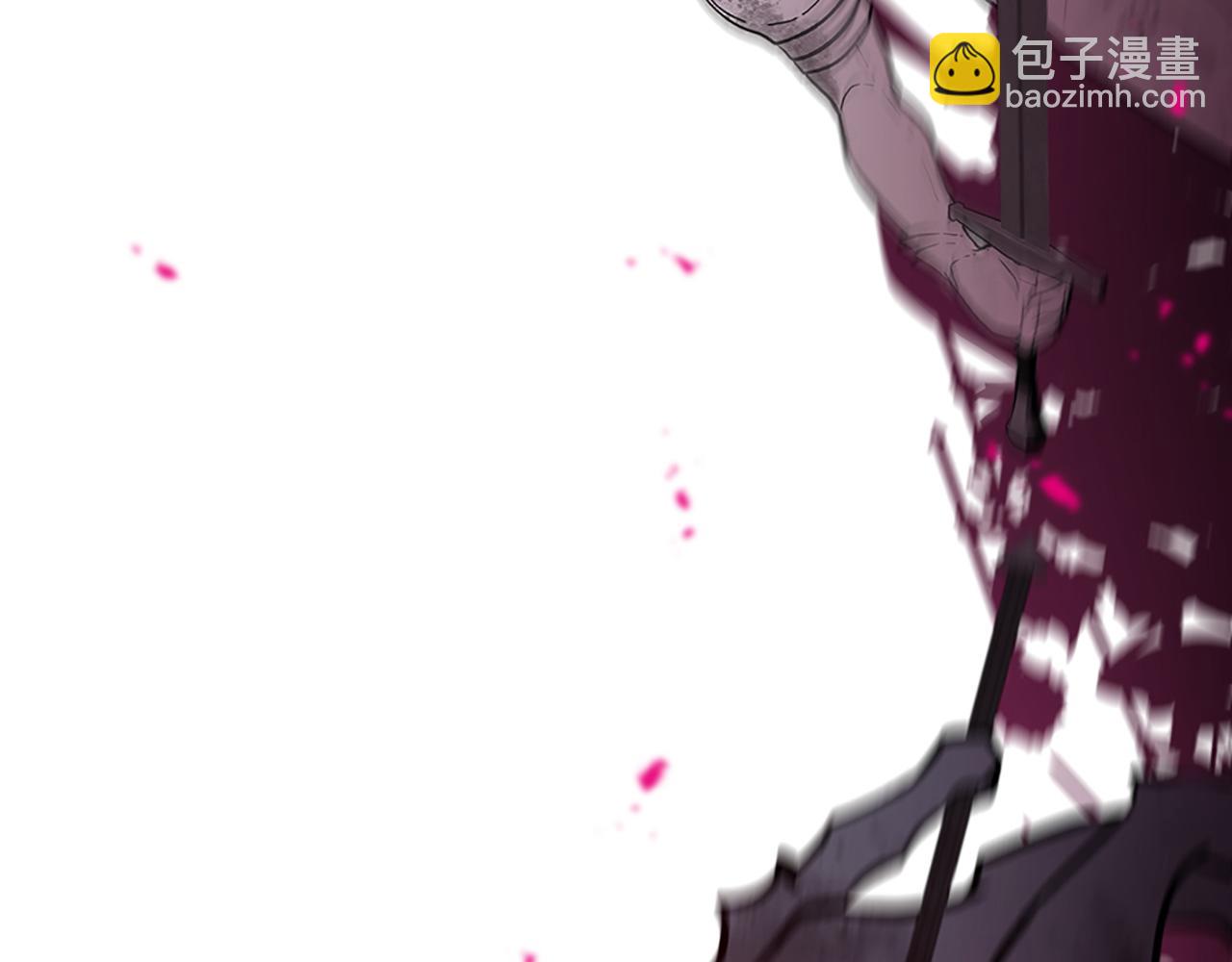 三生緣分 - 第78話 結束了嗎？(2/7) - 2