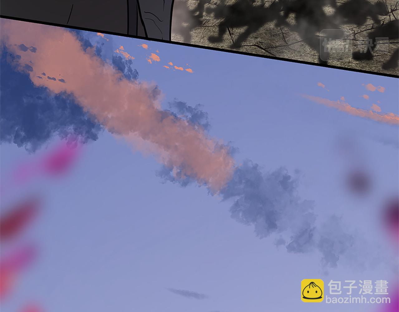 三生緣分 - 第78話 結束了嗎？(2/7) - 7