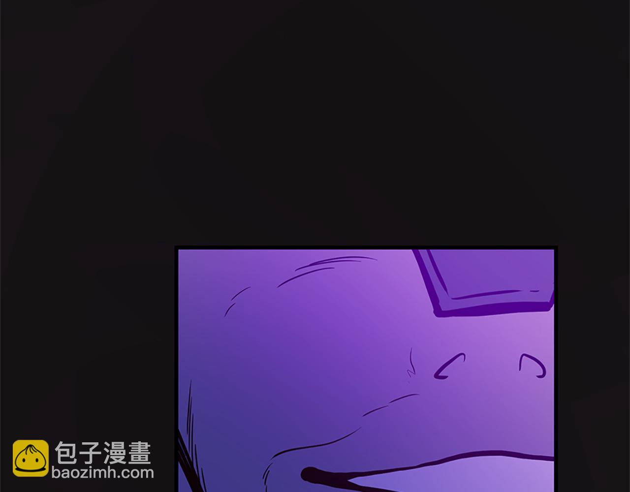 三生緣分 - 第78話 結束了嗎？(2/7) - 6