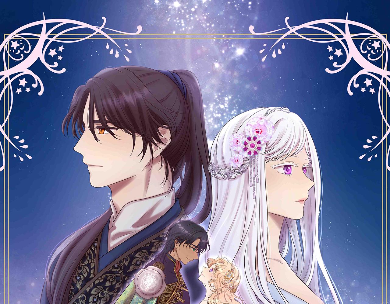 三生緣分 - 第80話 緣滿(1/7) - 1