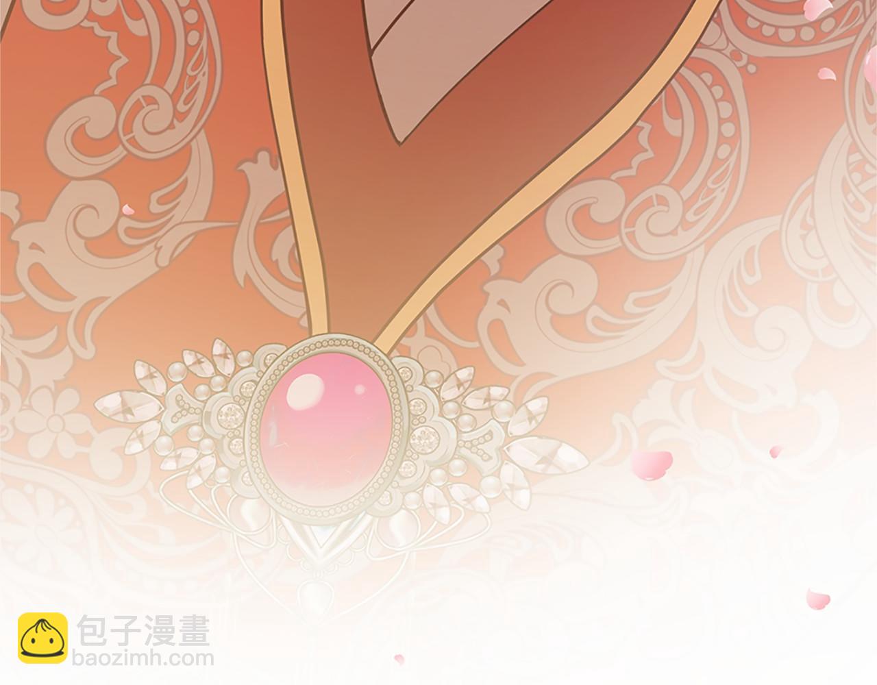 三生緣分 - 第80話 緣滿(3/7) - 5