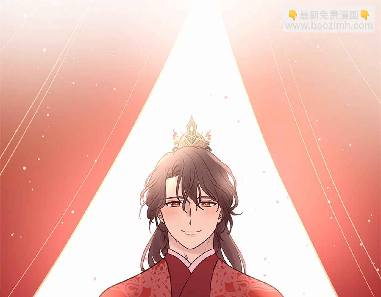 三生緣分 - 第80話 緣滿(3/7) - 7