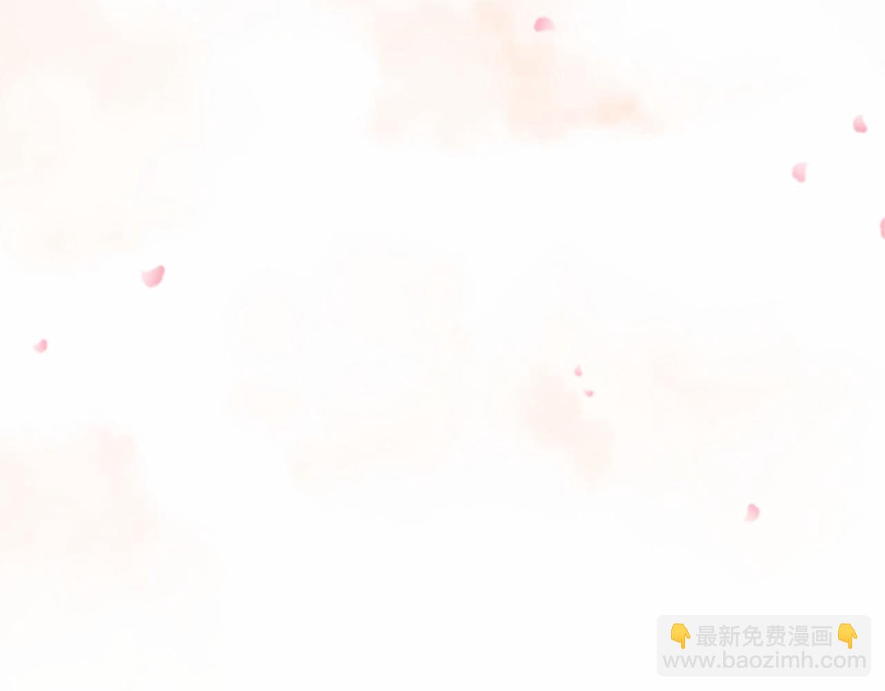 三生緣分 - 第80話 緣滿(3/7) - 2