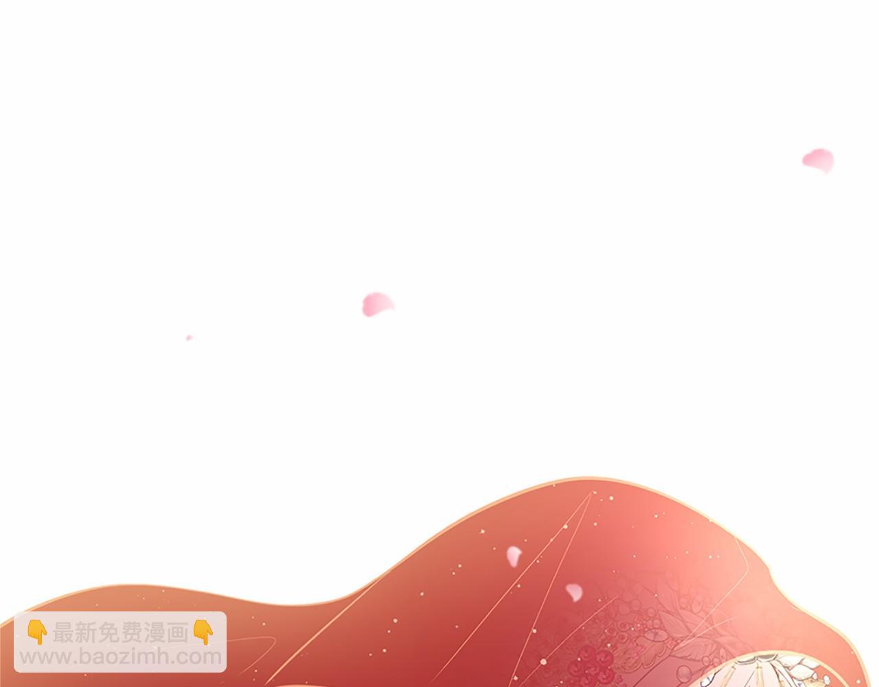 三生緣分 - 第80話 緣滿(3/7) - 4