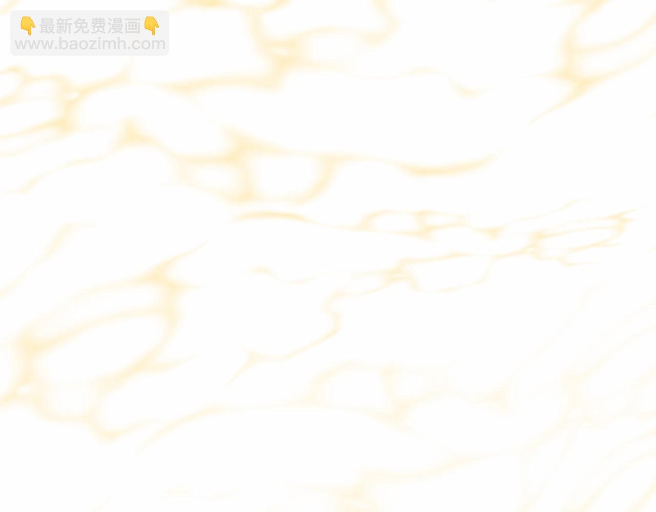 三生緣分 - 第80話 緣滿(1/7) - 3