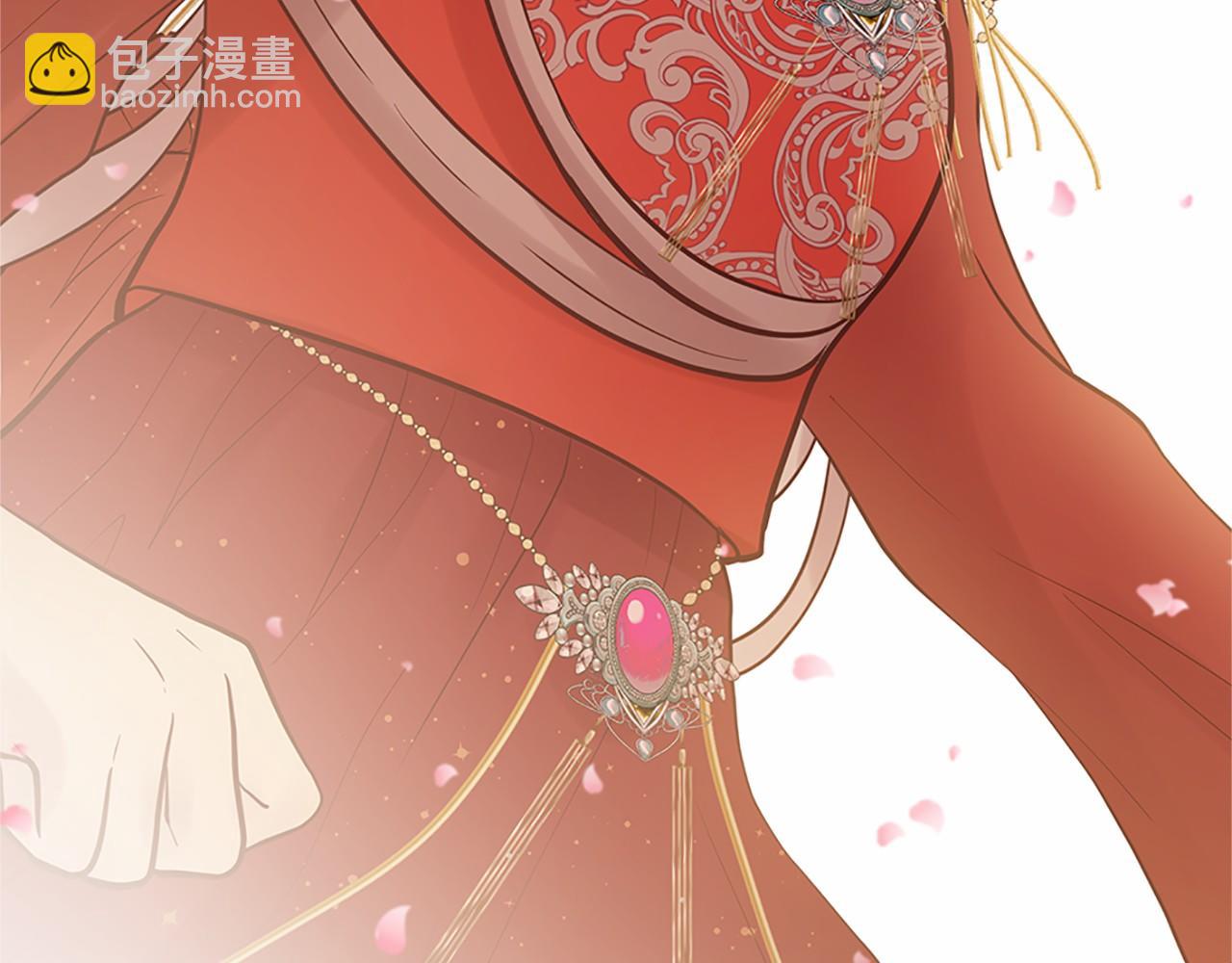 三生緣分 - 第80話 緣滿(3/7) - 6