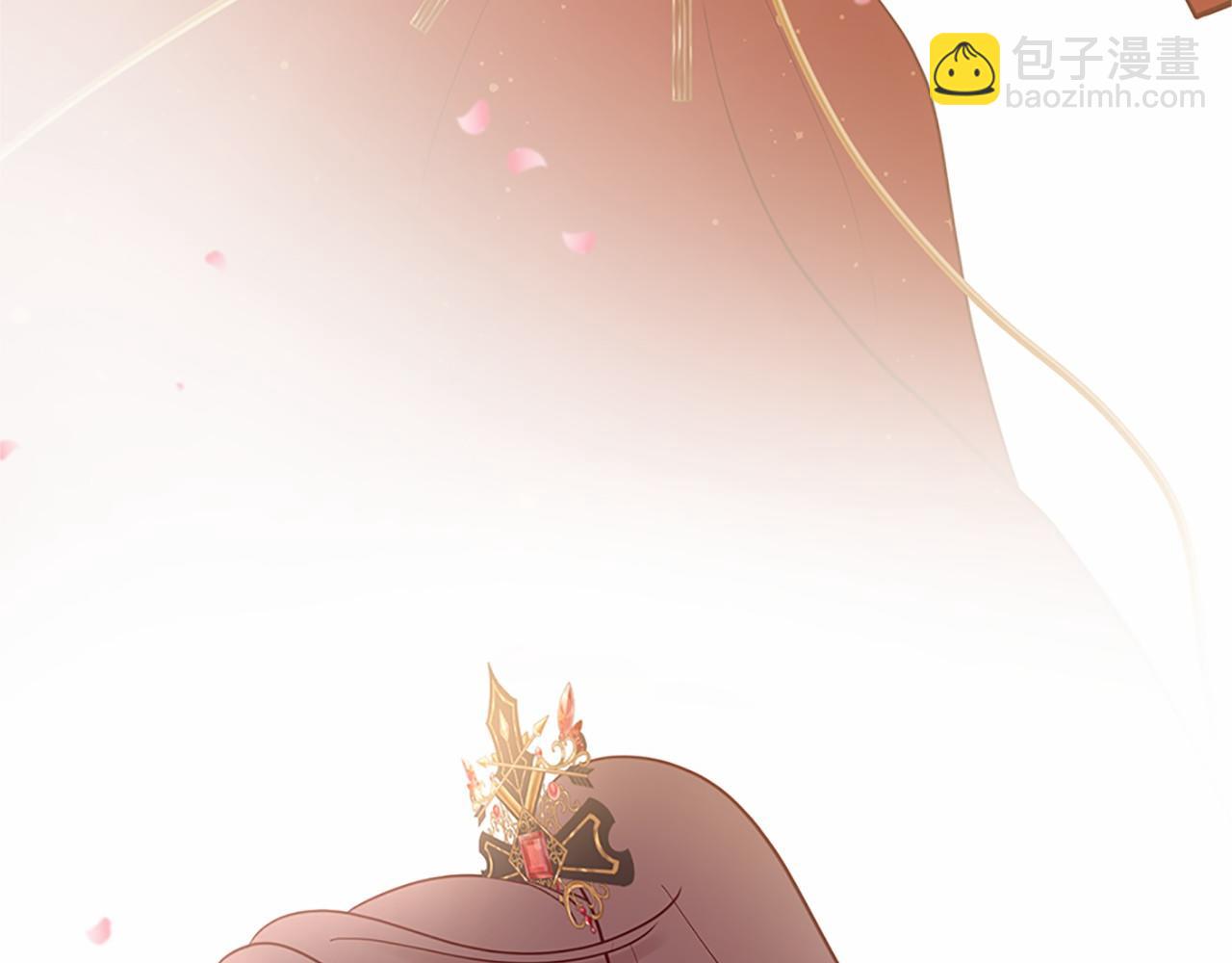 三生緣分 - 第80話 緣滿(3/7) - 7