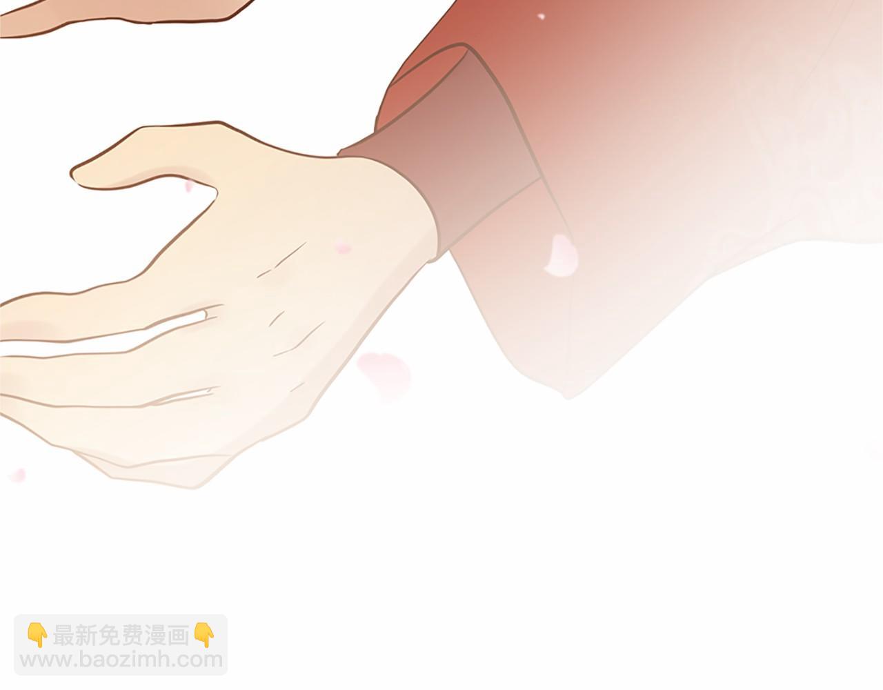 三生緣分 - 第80話 緣滿(3/7) - 2