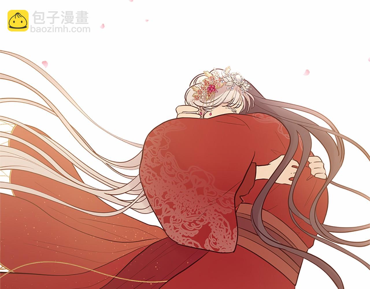 三生緣分 - 第80話 緣滿(3/7) - 4