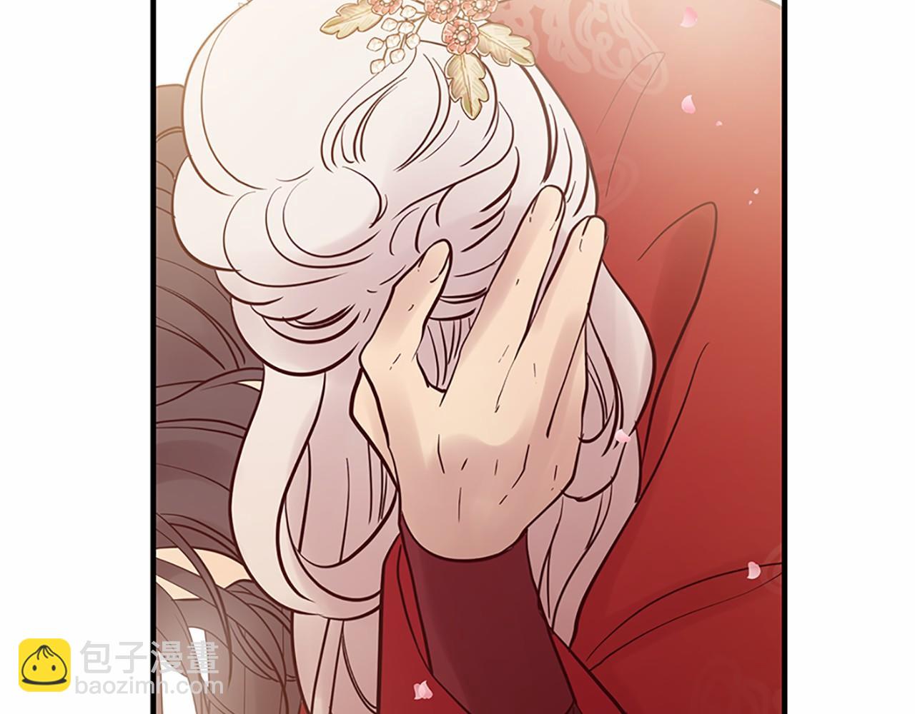 三生緣分 - 第80話 緣滿(3/7) - 8