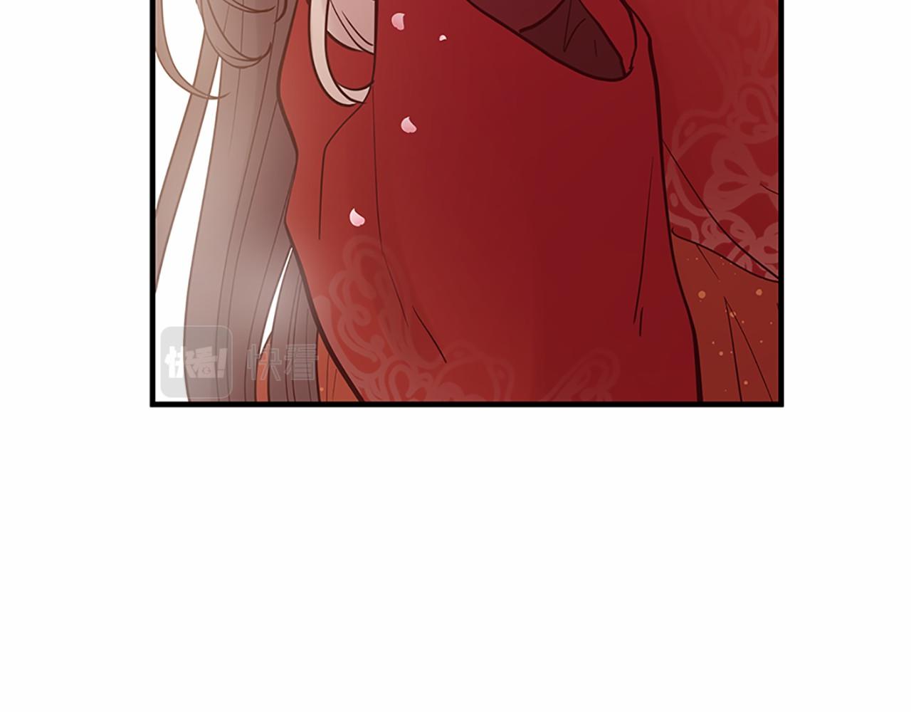 三生緣分 - 第80話 緣滿(3/7) - 1