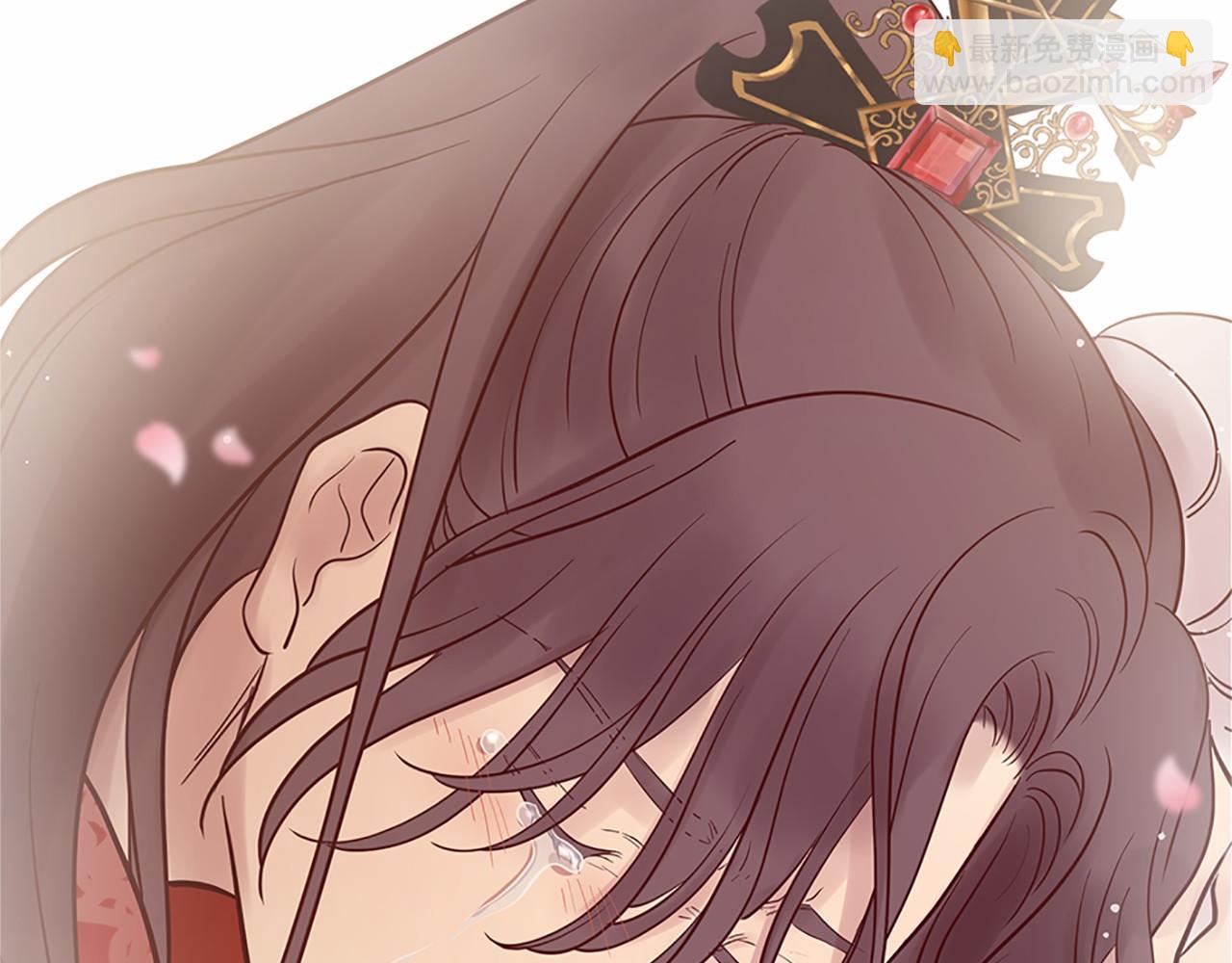 三生緣分 - 第80話 緣滿(3/7) - 3