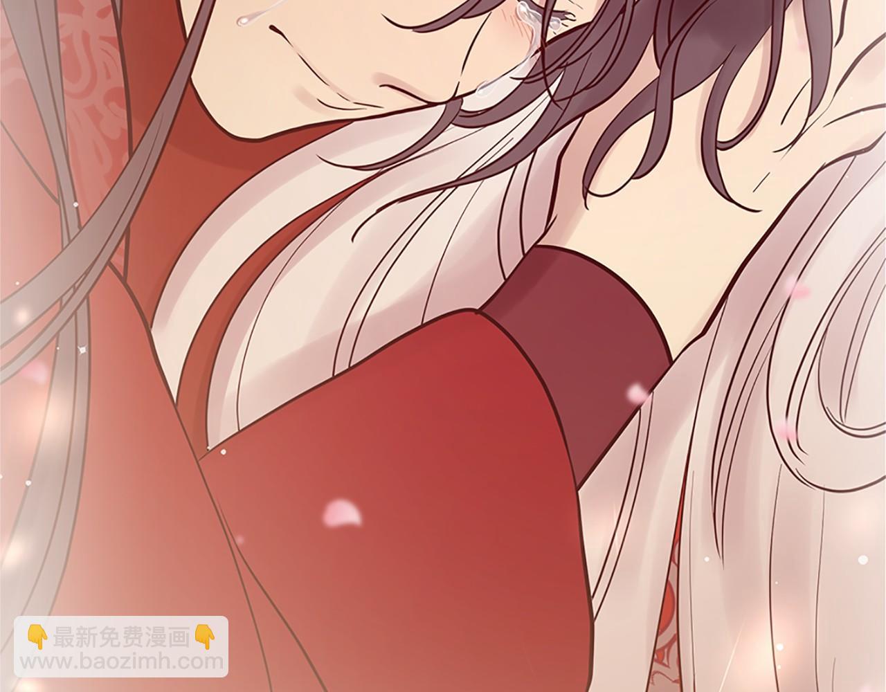 三生緣分 - 第80話 緣滿(3/7) - 4