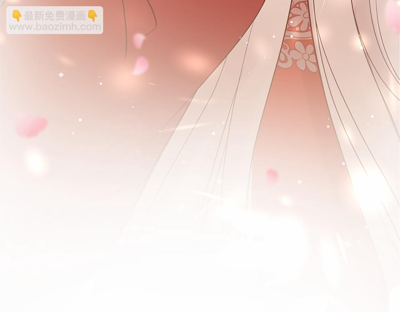 三生緣分 - 第80話 緣滿(3/7) - 5