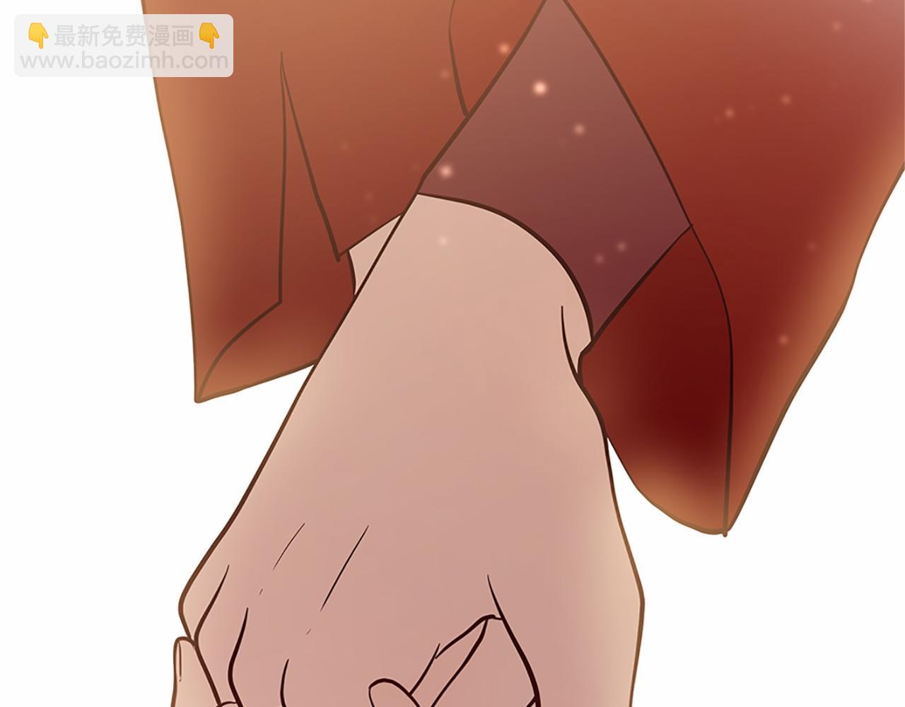 三生緣分 - 第80話 緣滿(3/7) - 1