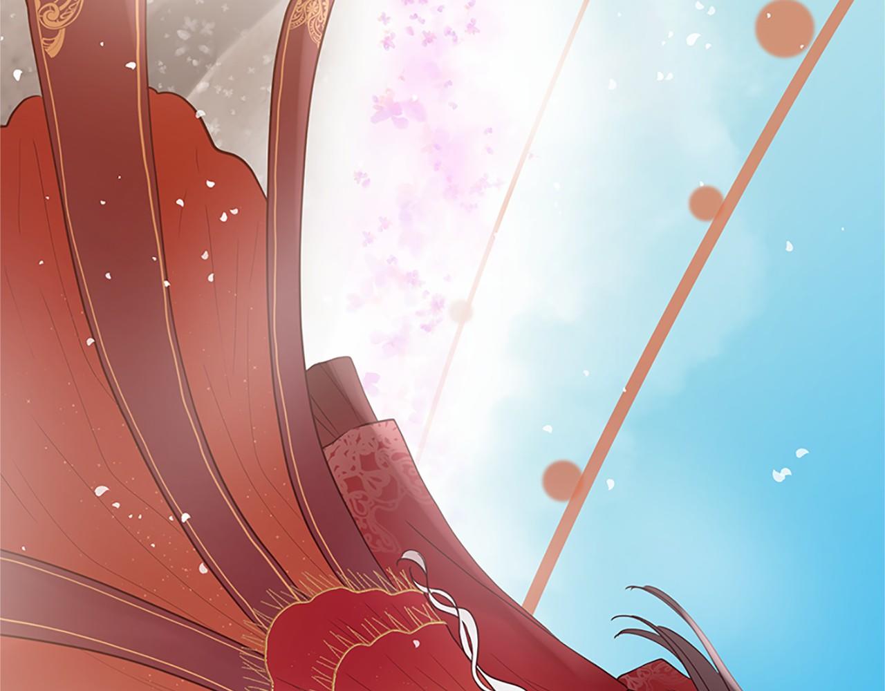 三生緣分 - 第80話 緣滿(3/7) - 4