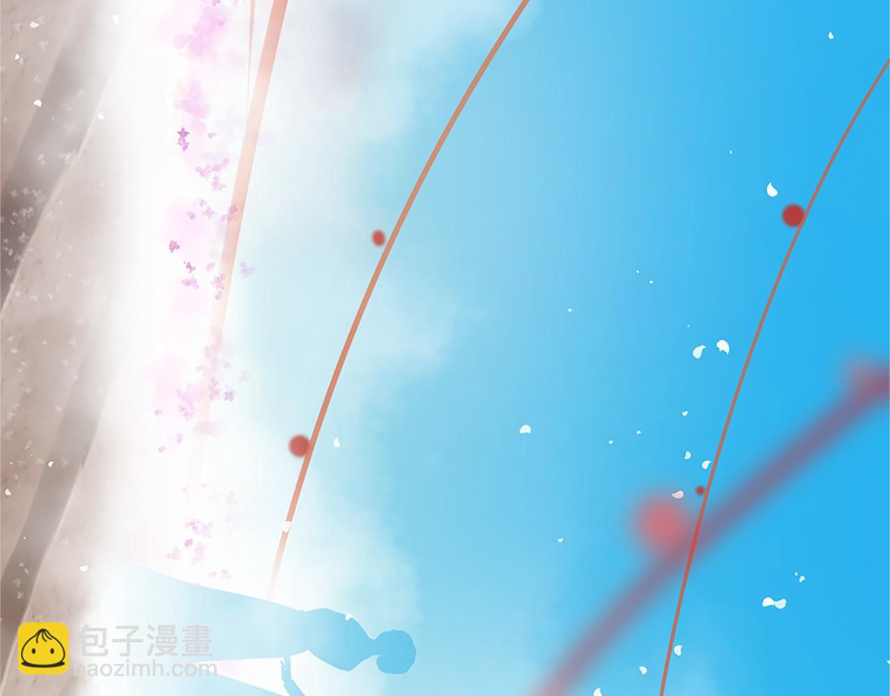 三生緣分 - 第80話 緣滿(3/7) - 6