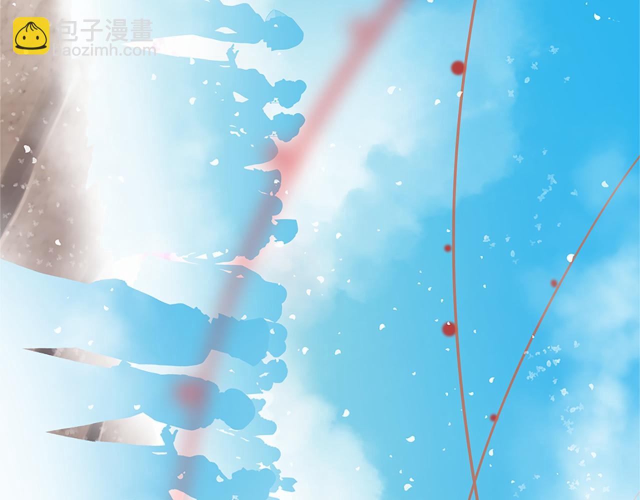 三生緣分 - 第80話 緣滿(3/7) - 7