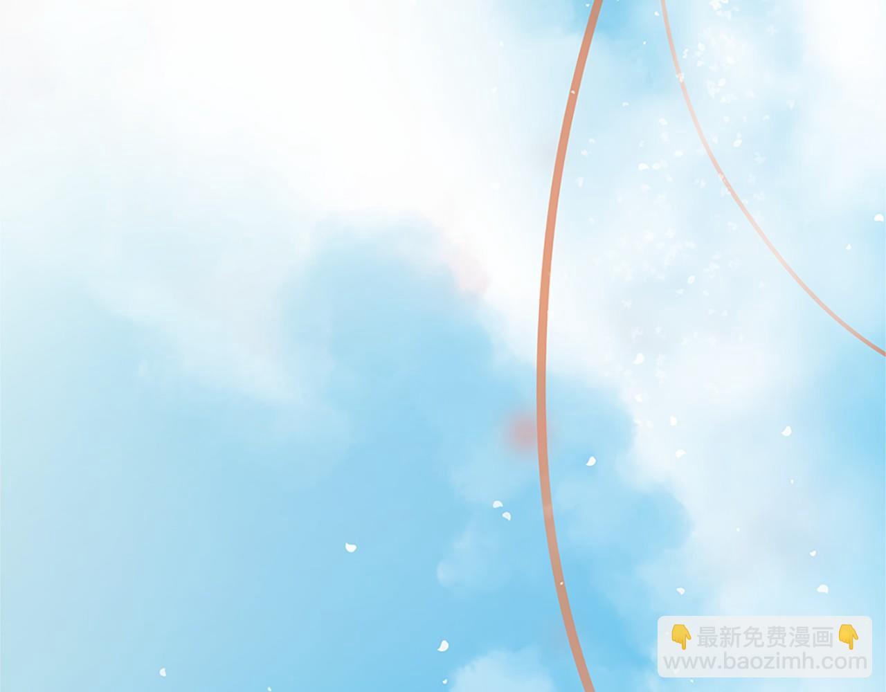 三生緣分 - 第80話 緣滿(3/7) - 2