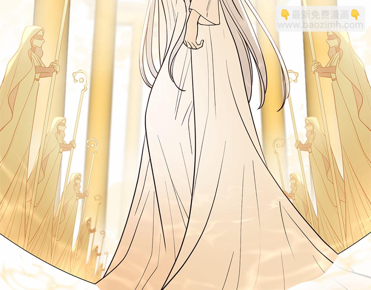 三生緣分 - 第80話 緣滿(1/7) - 7