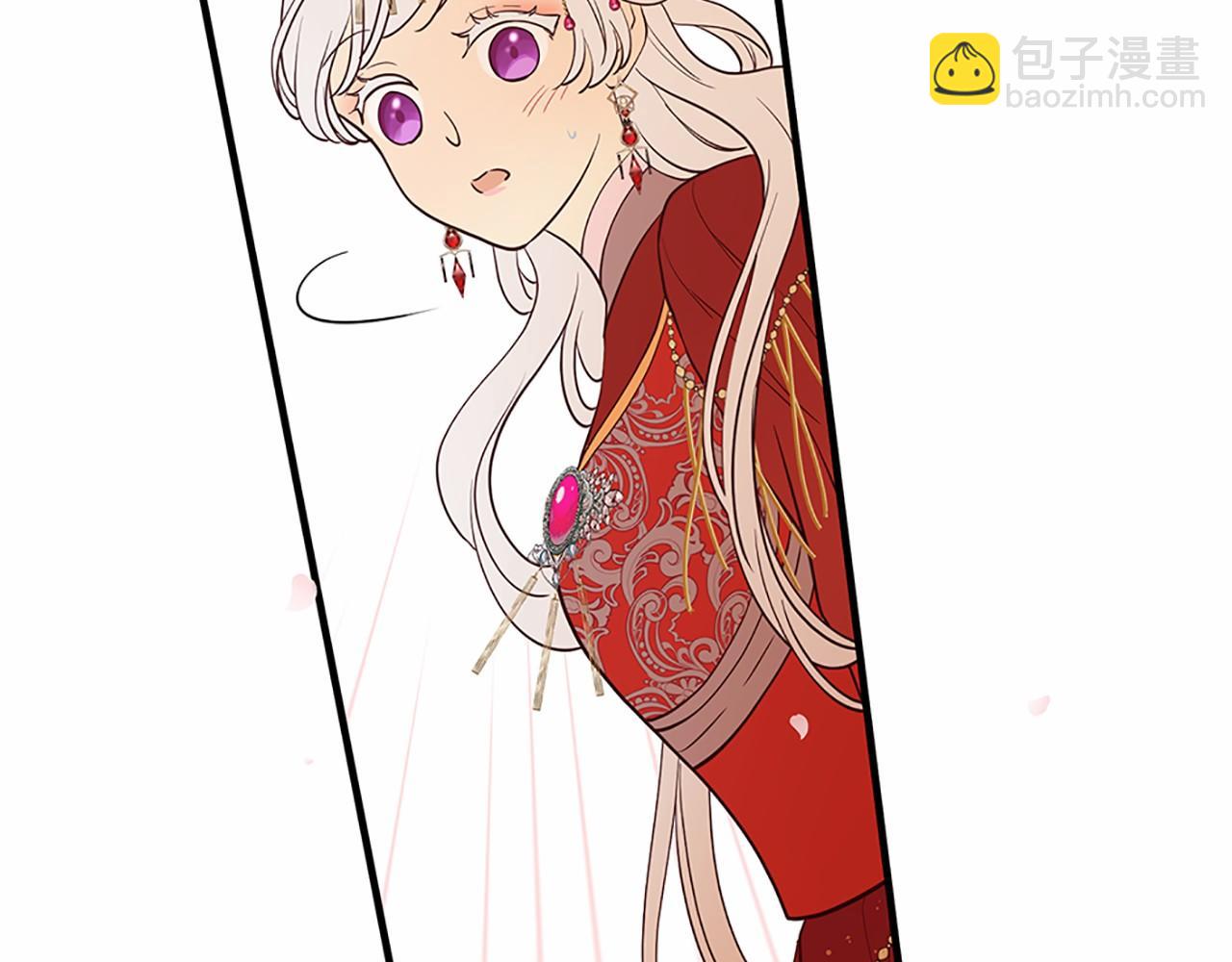 三生緣分 - 第80話 緣滿(4/7) - 6