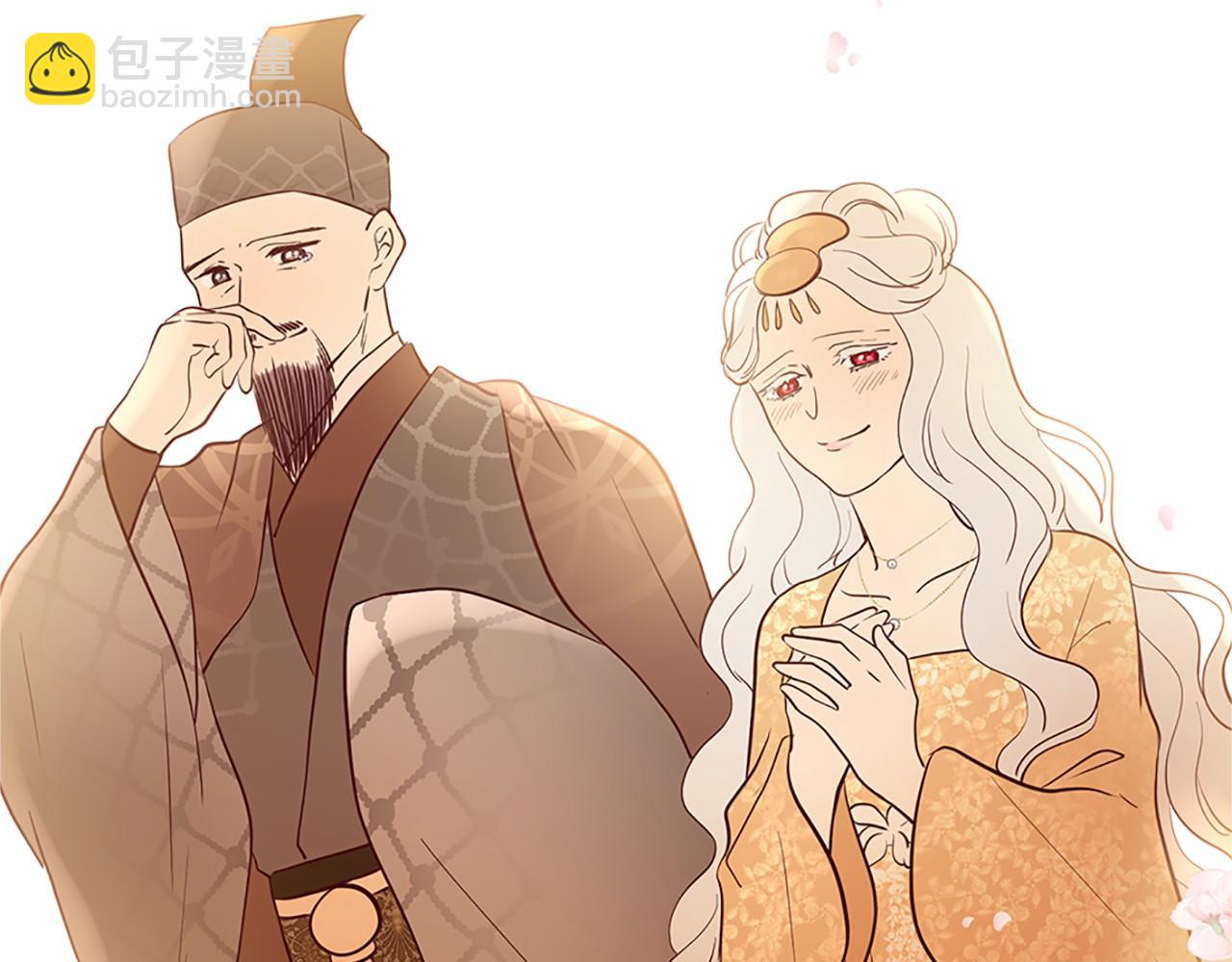 三生緣分 - 第80話 緣滿(4/7) - 8