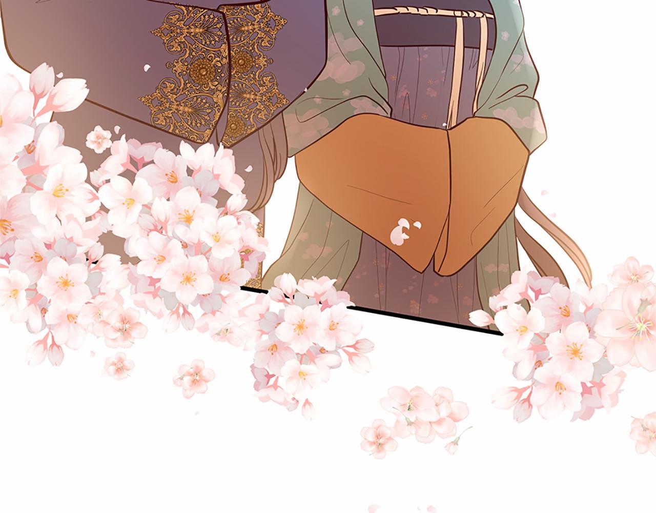 三生緣分 - 第80話 緣滿(4/7) - 3