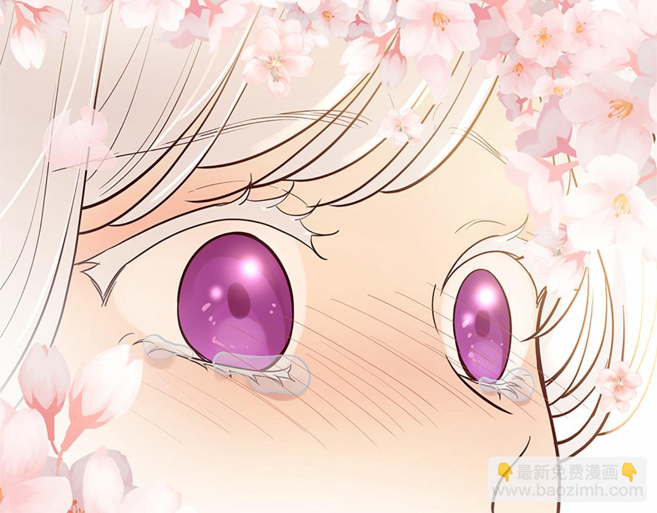 三生緣分 - 第80話 緣滿(4/7) - 7