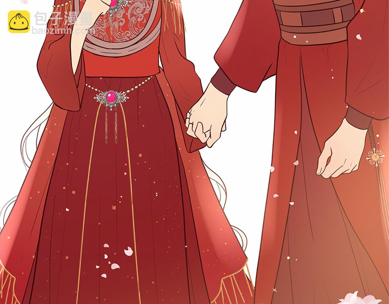 三生緣分 - 第80話 緣滿(4/7) - 2