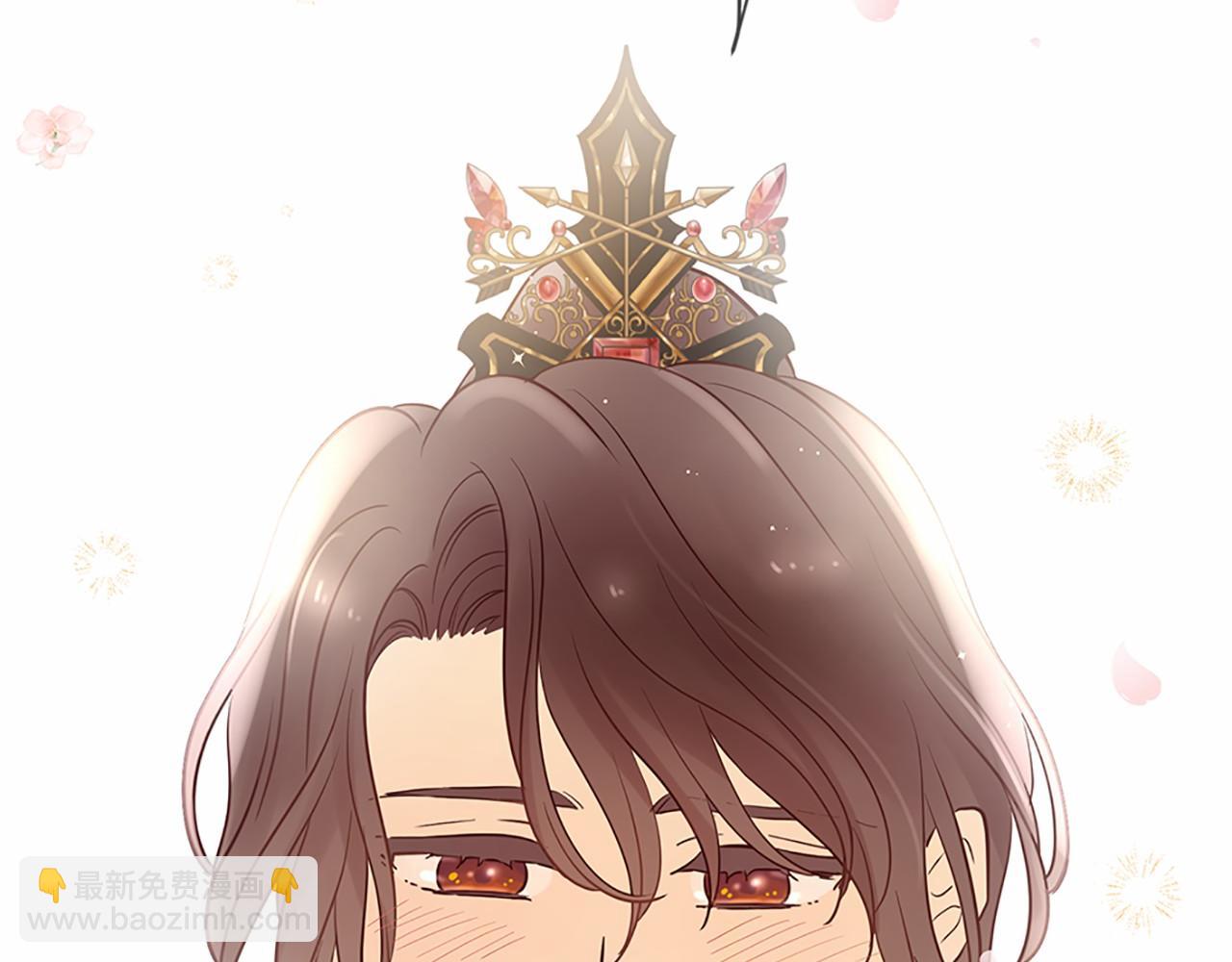 三生緣分 - 第80話 緣滿(4/7) - 8