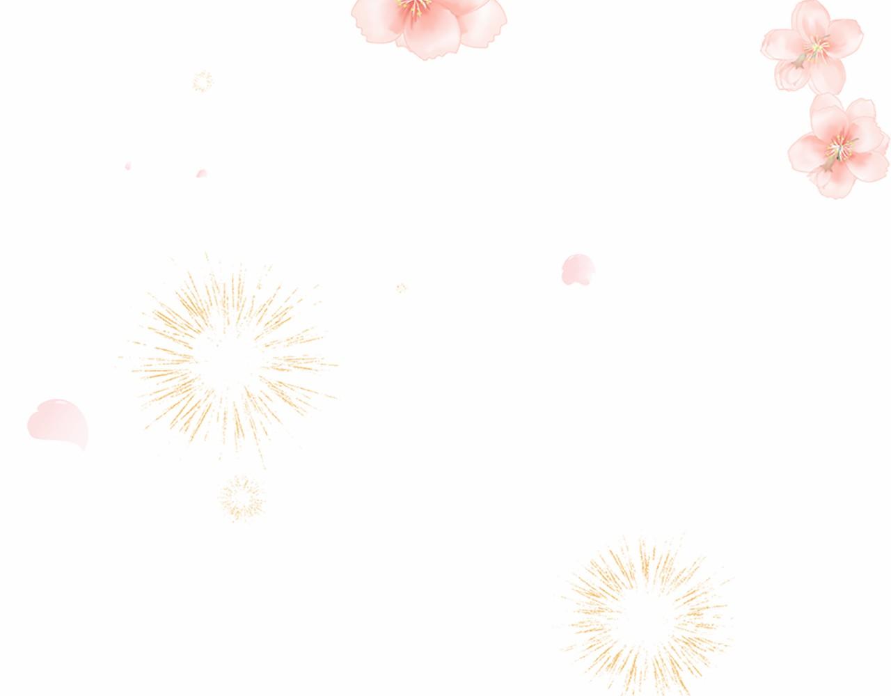 三生緣分 - 第80話 緣滿(4/7) - 3